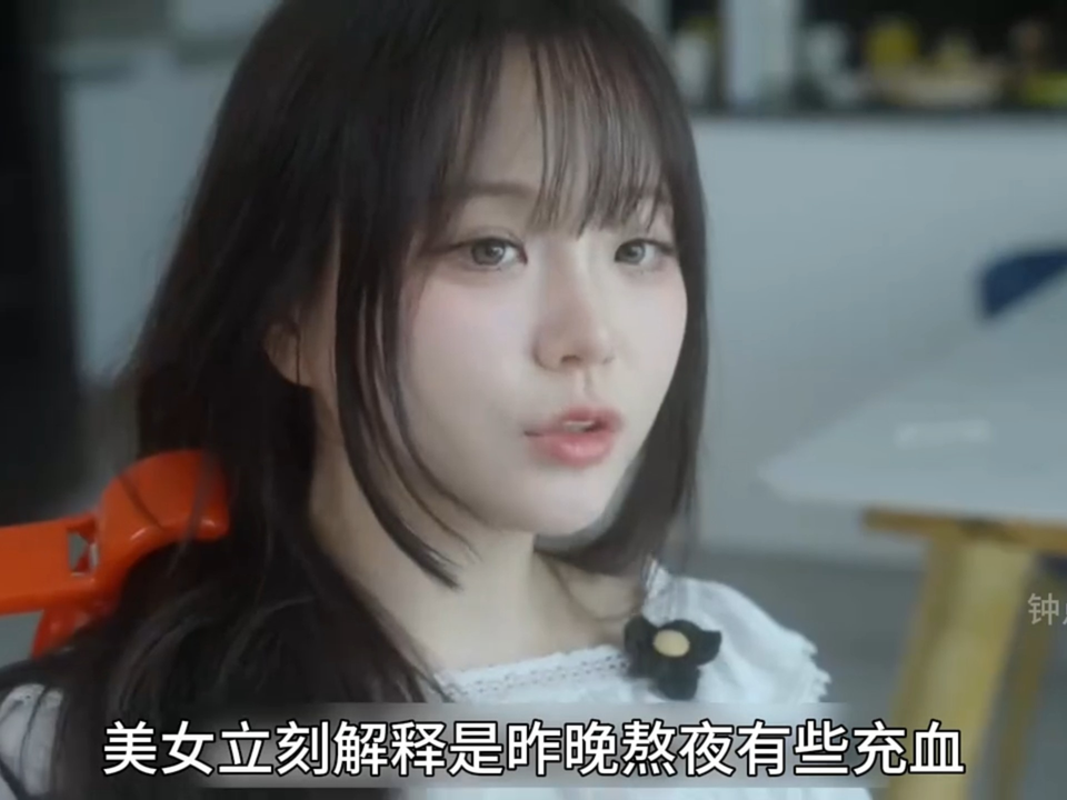 扒开腿cao烂你小sao货蓝琦热门内容